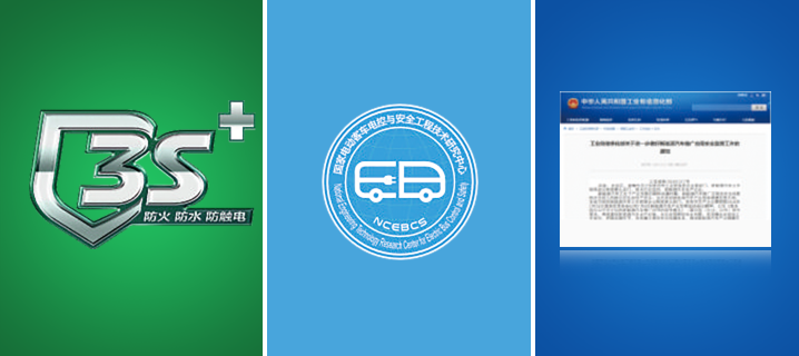 YTR206AE纯电动旋挖钻机