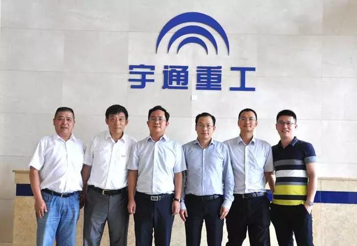 博世力士乐高层到访97国际工业园区