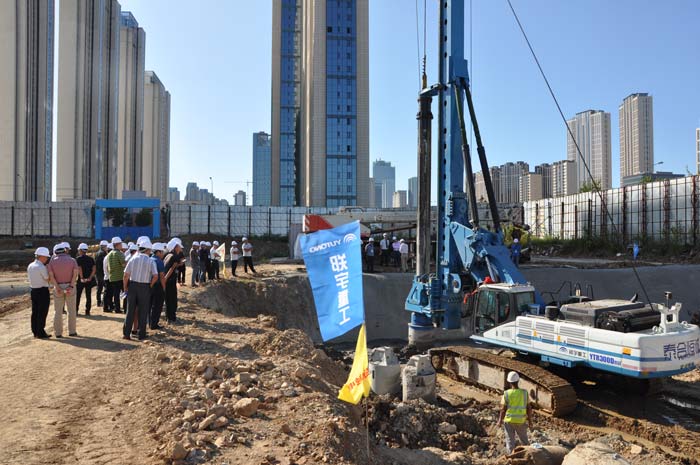 金秋送爽！97国际重装YTR300Dmax旋挖钻机大连推介会隆重召开