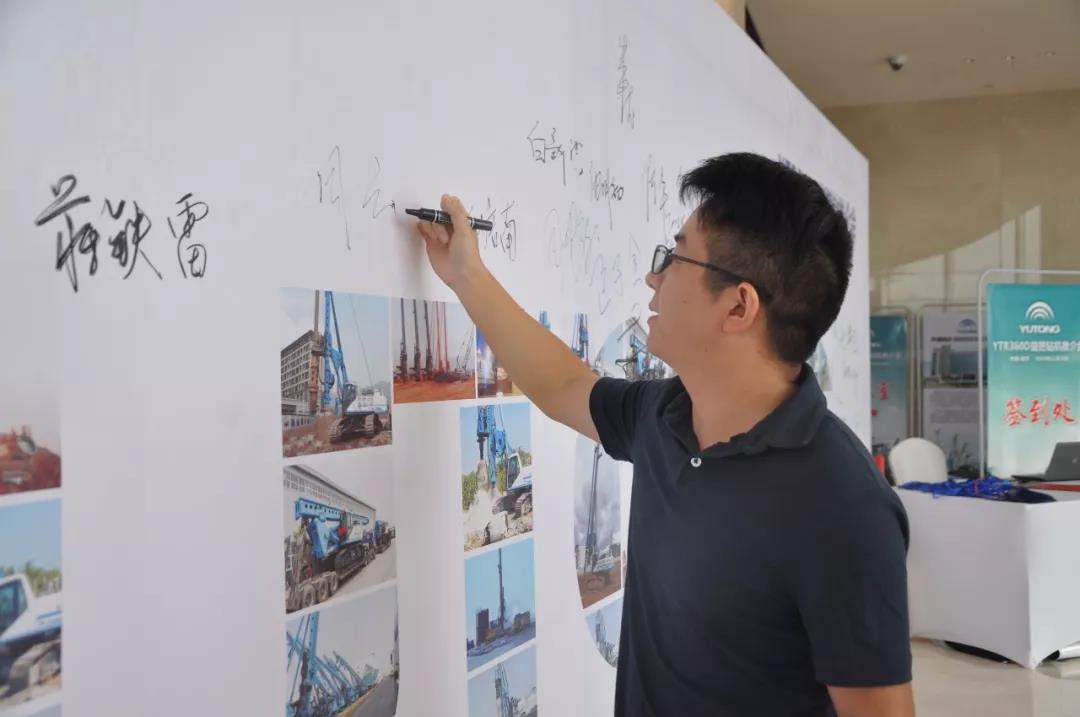 97国际重装五项全能YTR360D旋挖钻机引爆南宁！