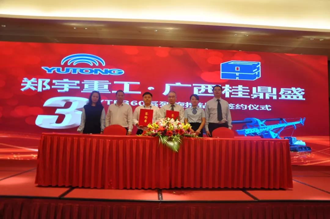 97国际重装五项全能YTR360D旋挖钻机引爆南宁！