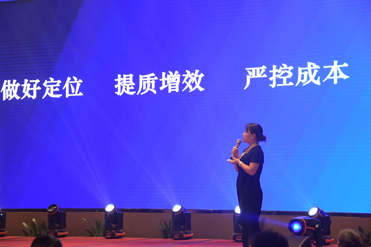 亲勤倍至，全程信赖！97国际重装·长沙博事液压服务站正式授牌！