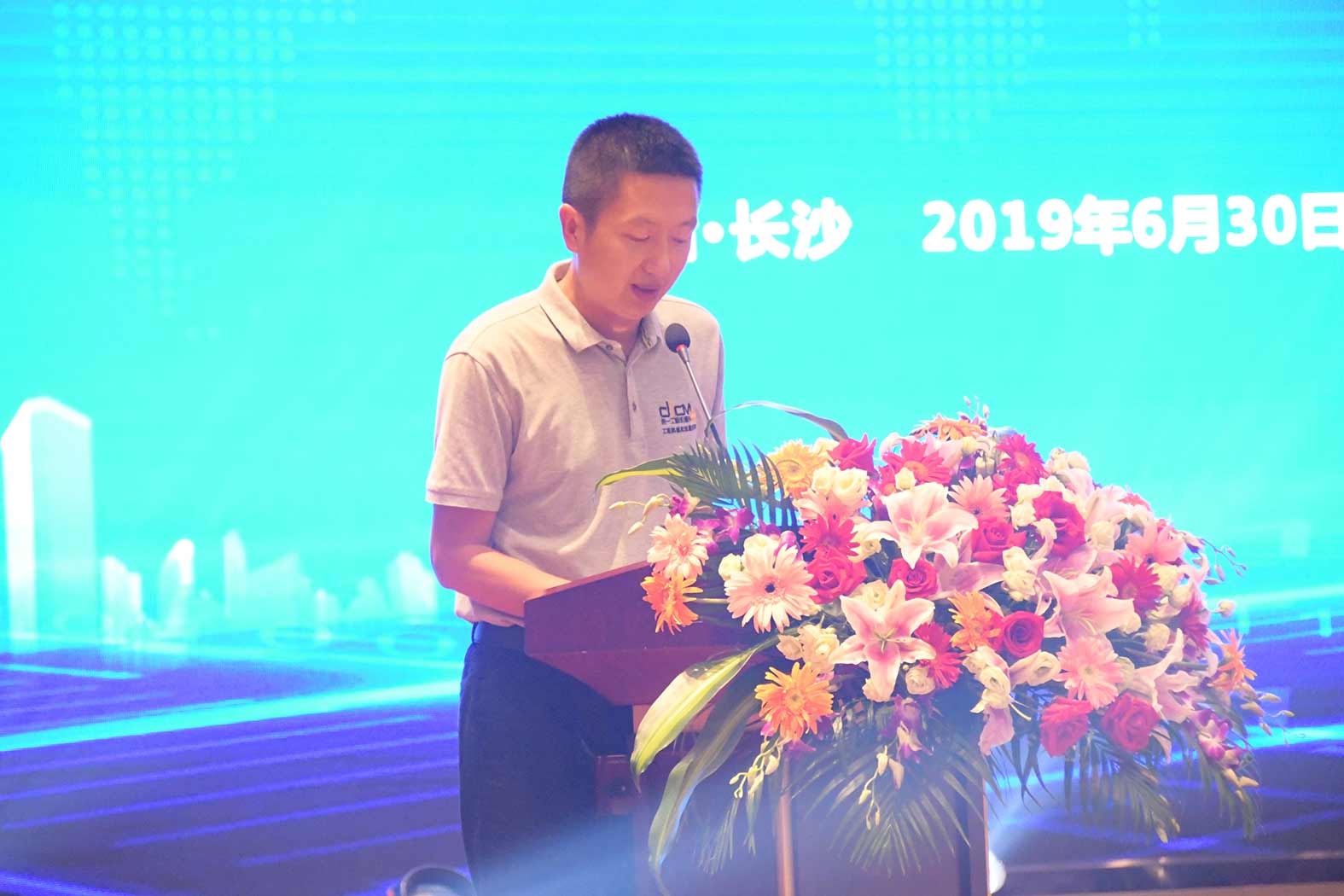 亲勤倍至，全程信赖！97国际重装·长沙博事液压服务站正式授牌！