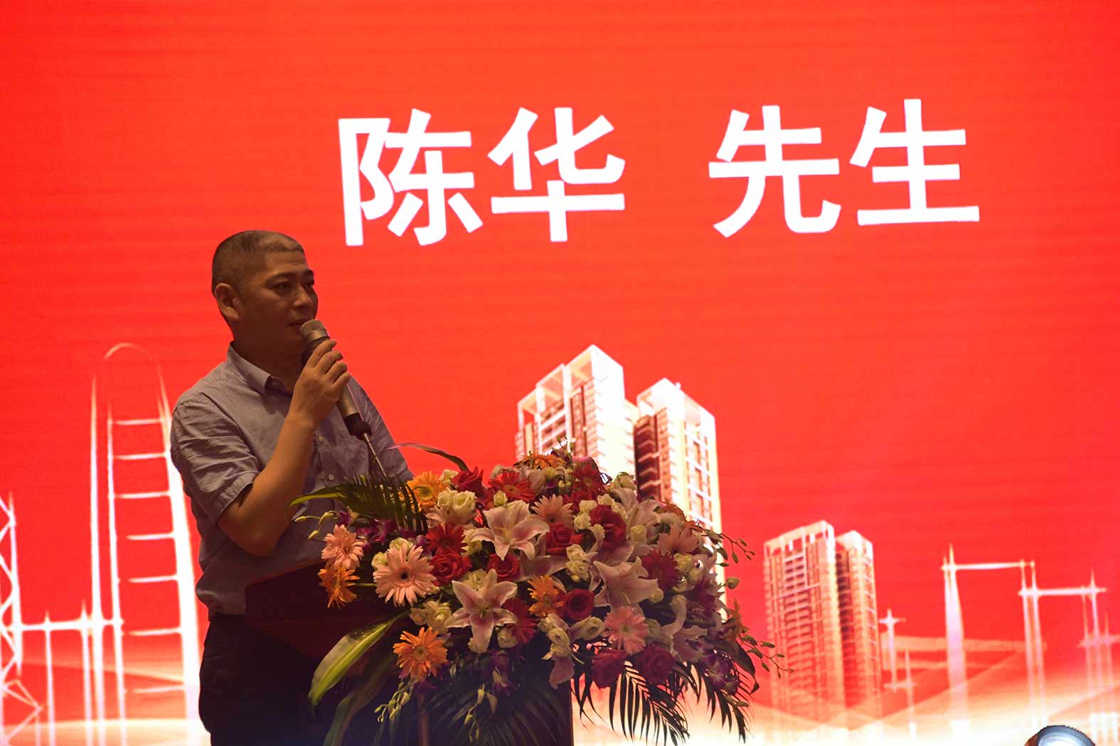 亲勤倍至，全程信赖！97国际重装·长沙博事液压服务站正式授牌！