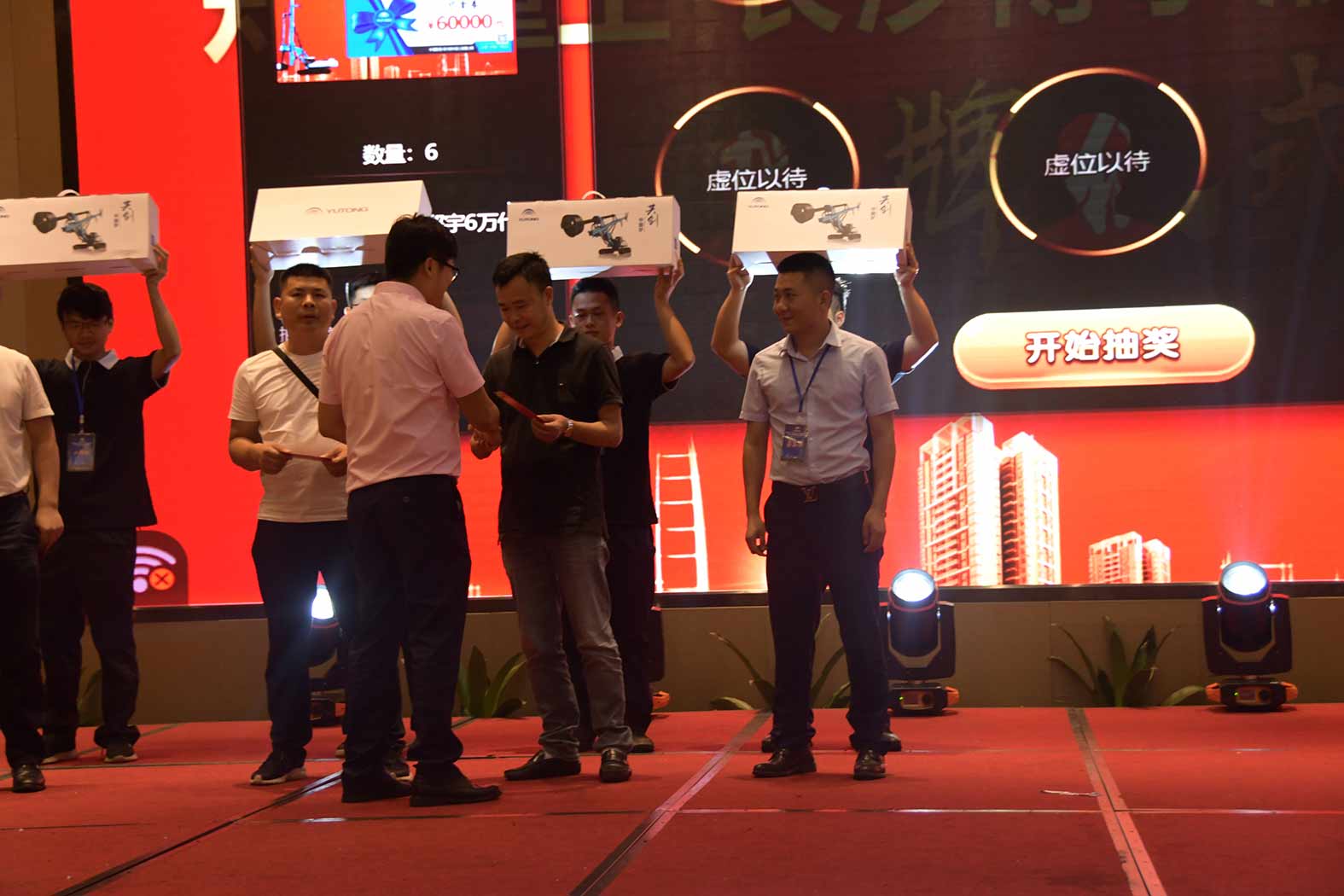 亲勤倍至，全程信赖！97国际重装·长沙博事液压服务站正式授牌！