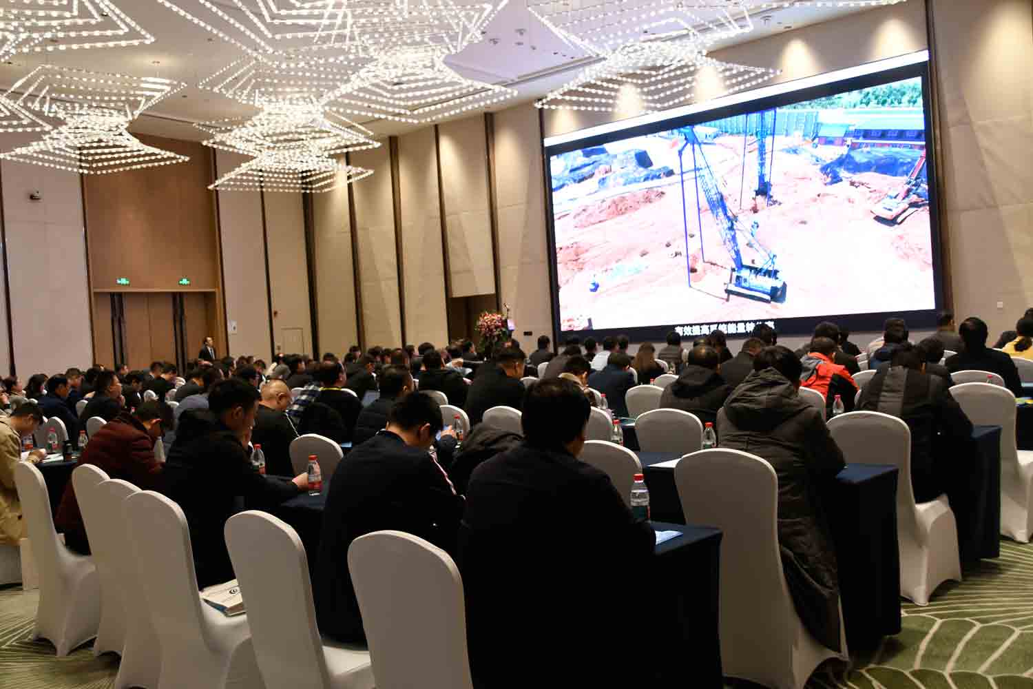 绿色驱动，质赢未来！97国际重装2019年度供应商大会隆重召开