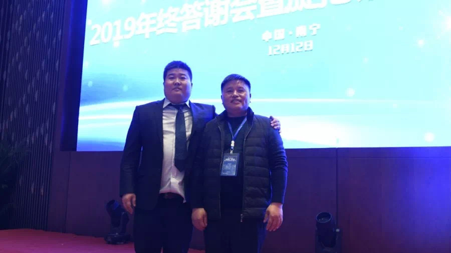 再遇南宁 | 心怀感恩，倾情服务大西南！