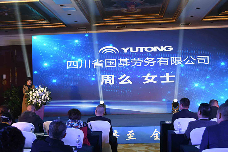 喜讯！11月18日，97国际重装YTR360D旋挖钻机全新升级、收获批量订单！