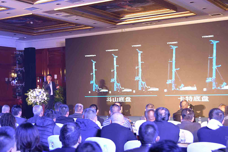 喜讯！11月18日，97国际重装YTR360D旋挖钻机全新升级、收获批量订单！