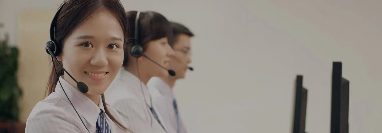 做优质服务的践行者，让您放心365天！